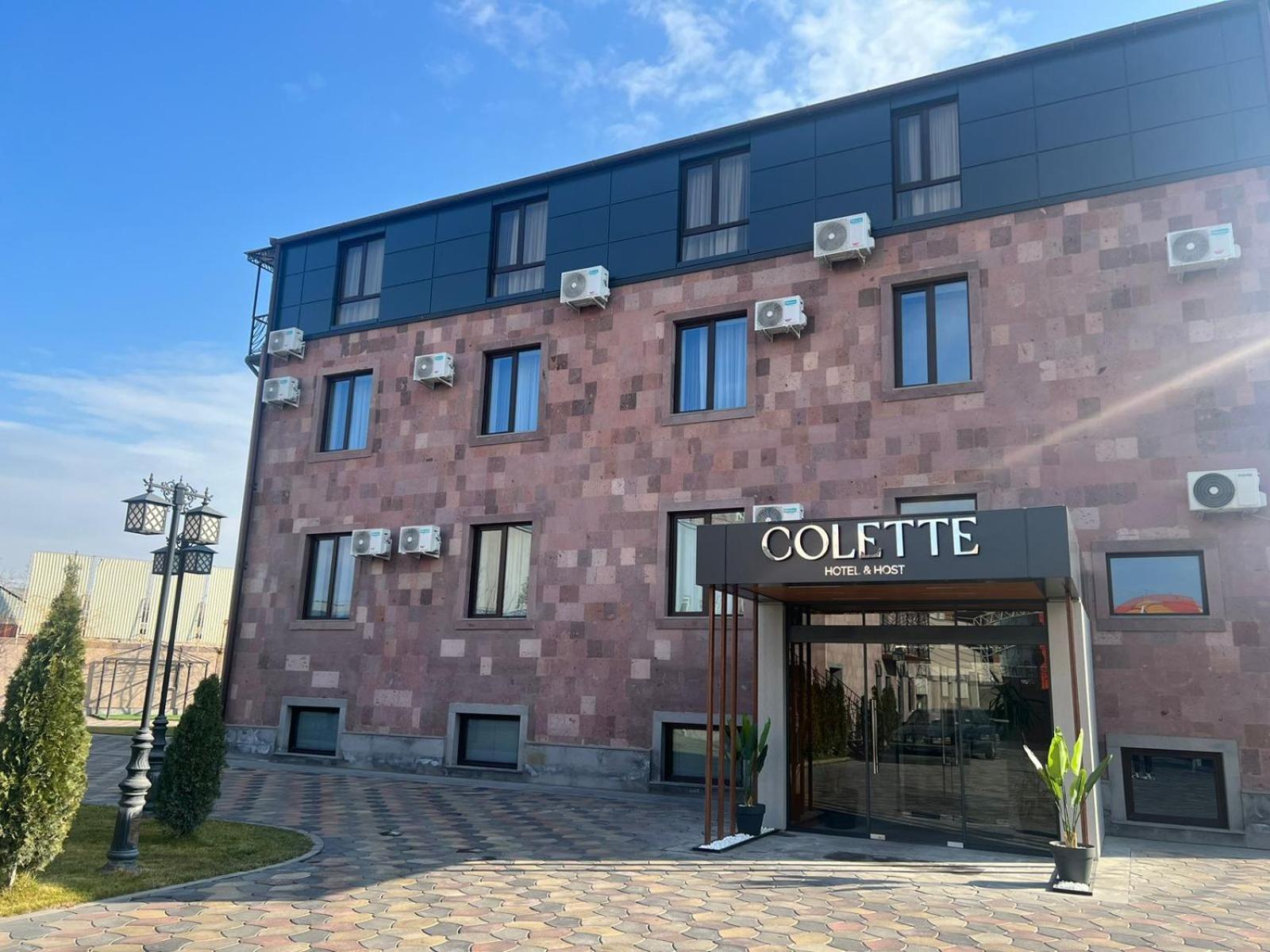 Colette Hotel Ереван Экстерьер фото
