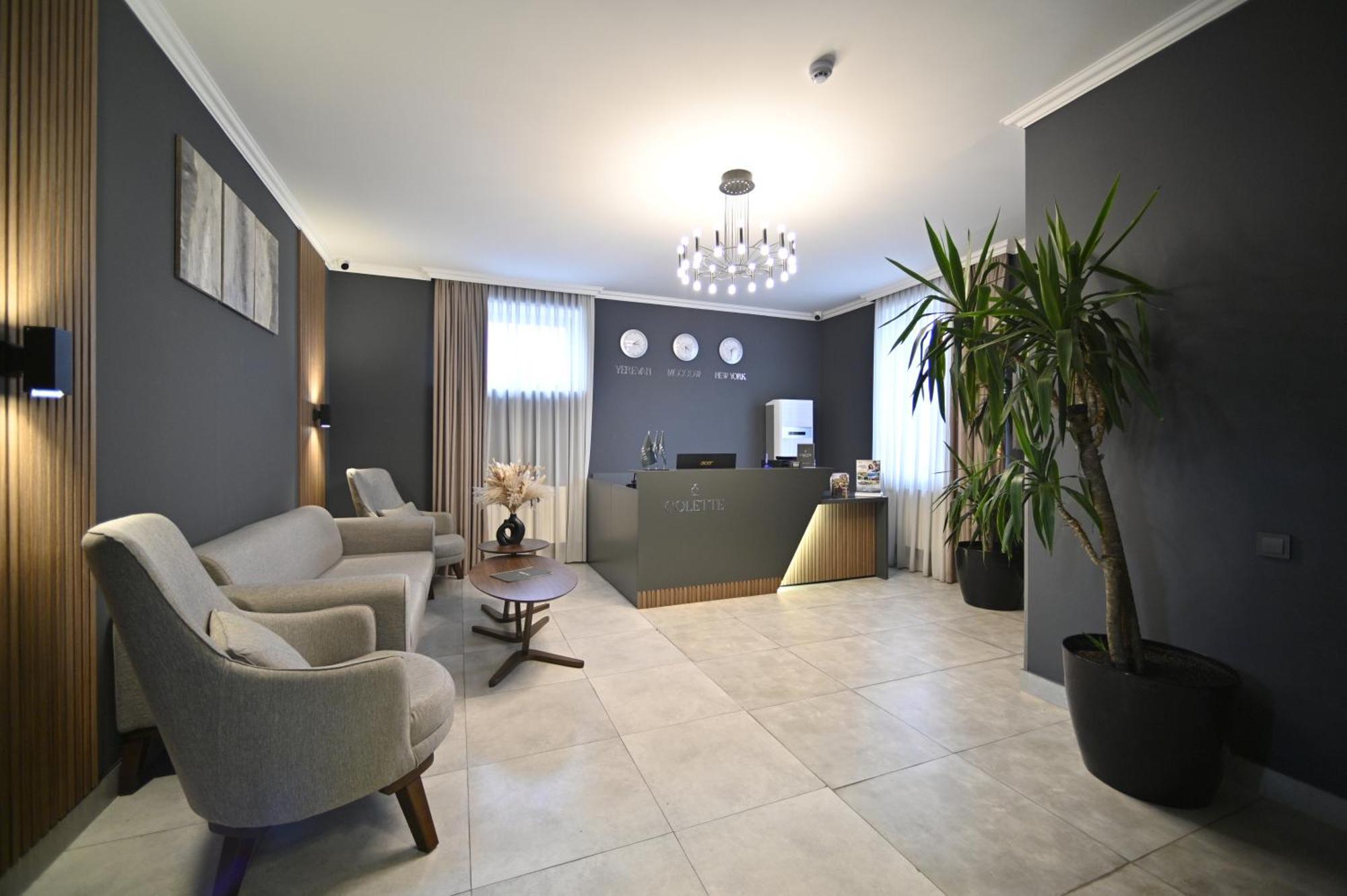 Colette Hotel Ереван Экстерьер фото